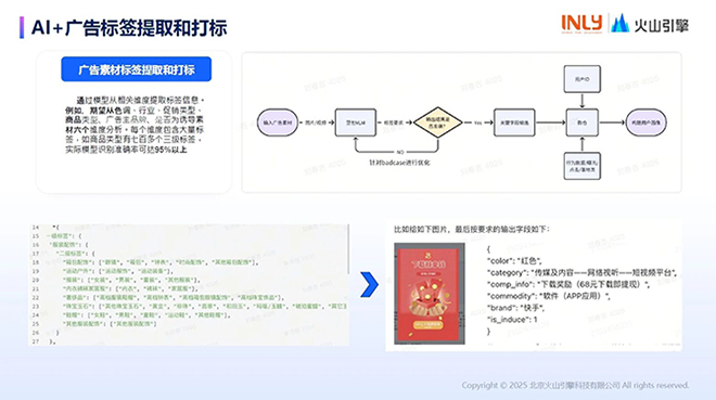 微信图片_20251028105046.jpg