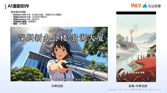 微信图片_20251028105050.jpg